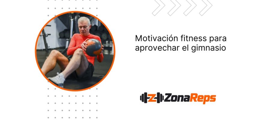 Motivación fitness: Fitnessmith te ayuda a optimizar tu tiempo en el gimnasio